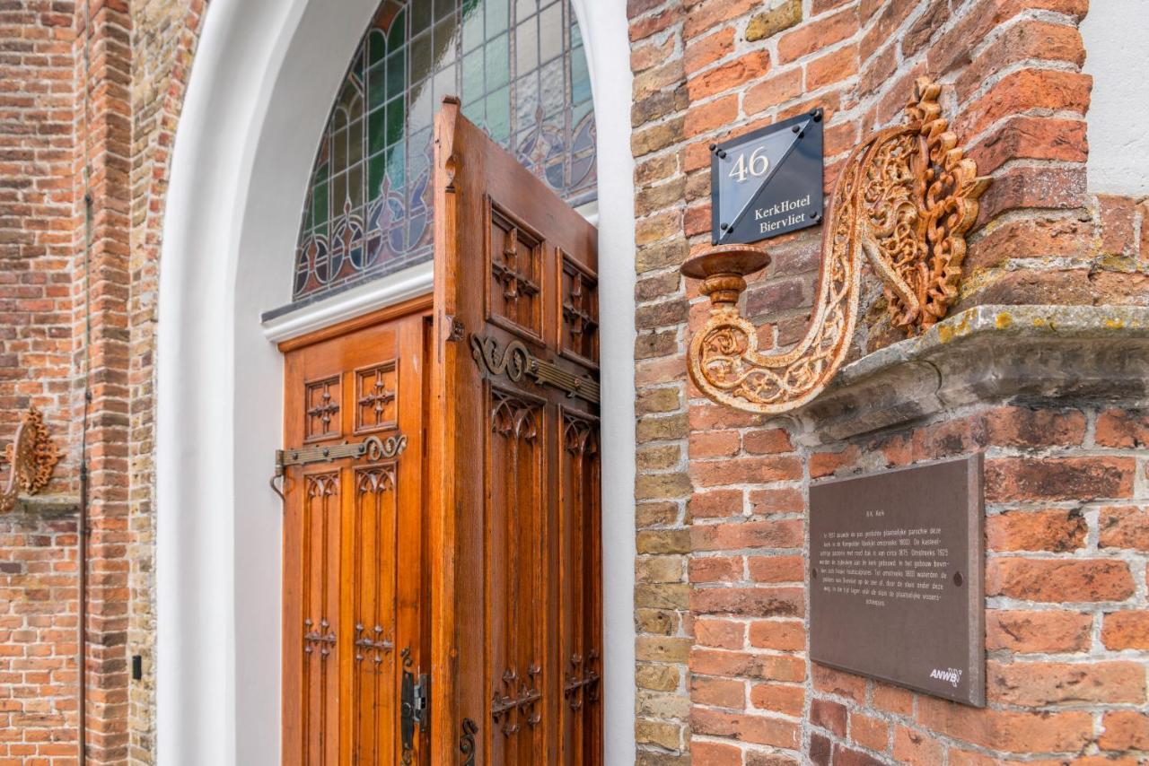 Kerkhotel 4*